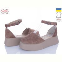 Купить Туфли Arto 201 кофе з на obuv-plus.com.ua