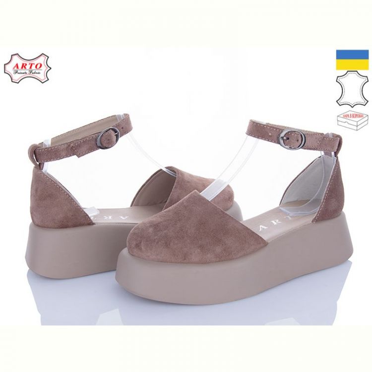 Купить Туфли Arto 201 кофе з на obuv-plus.com.ua