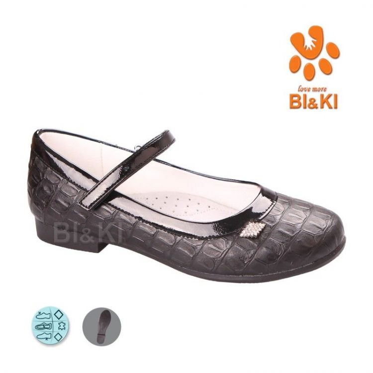 Купить Туфли Tom.M 3641A на obuv-plus.com.ua