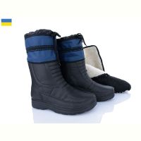 Купить Сапоги Gf 015-1 синій на obuv-plus.com.ua