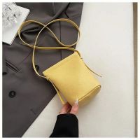 Купить Сумка Fashion Bag C2769-1 yellow на obuv-plus.com.ua