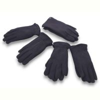Купить Перчатки YLZL 1-131-135 black на obuv-plus.com.ua