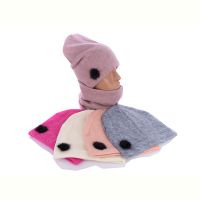 Купить Комплект Red Hat clothes KA355 mix на obuv-plus.com.ua