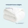 Купить Одеяло летнее полуторное 140х210 см IDEIA, антиаллергенное, белое, легкое для лета, для отелей и дома на obuv-plus.com.ua