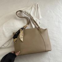 Купить Сумка Fashion Bag A7389-4 nude на obuv-plus.com.ua