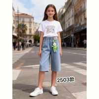 Купить Бриджи ChicWear 2503 l.blue на obuv-plus.com.ua