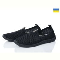 Купить Кроссовки Kredo Кредо 20-12 сітка чорний на obuv-plus.com.ua