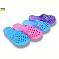 Купить Шлепанцы Sanlin 48-01 mix на obuv-plus.com.ua