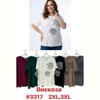 Купить Футболка Summer 3317 mix на obuv-plus.com.ua