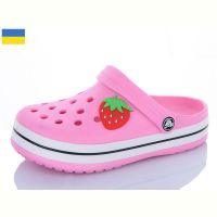 Купить Кроксы Luckline 3102-323 на obuv-plus.com.ua