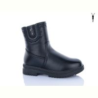 Купить Ботинки Botema 802 на obuv-plus.com.ua