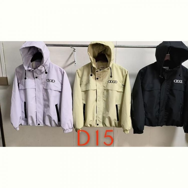 Купить Ветровка ChicWear D15 yellow на obuv-plus.com.ua