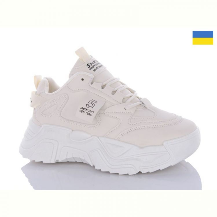 Купить Кроссовки Swin-Purlina 5605-3 на obuv-plus.com.ua