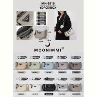 Купить Сумка Moonimmi FMA-9219 на obuv-plus.com.ua