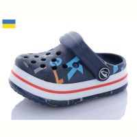 Купить Кроксы Luckline 3007-182 на obuv-plus.com.ua