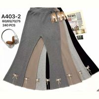 Купить Лосины АнЯ 403-2 mix на obuv-plus.com.ua