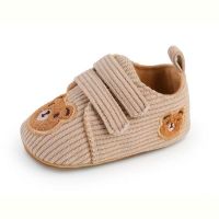 Купить Пинетки Comfort-baby 2215-1 бежевий (11-13)-old-1 на obuv-plus.com.ua
