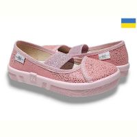 Купить Тапочки Libang Вероніка 279-878 на obuv-plus.com.ua