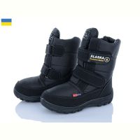 Купить Ботинки Lenase Аляска 080 чорний на obuv-plus.com.ua