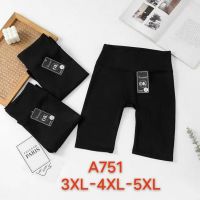 Купить Велосипедки Sevim A751 black на obuv-plus.com.ua