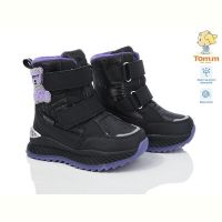 Купить Дутики Tom.M 11191C на obuv-plus.com.ua