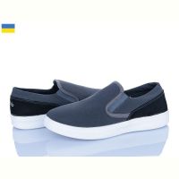 Купить Слипоны Progress 2401 сірий на obuv-plus.com.ua