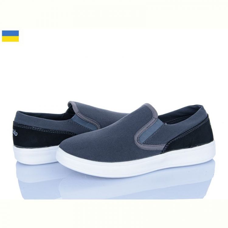 Купить Слипоны Progress 2401 сірий на obuv-plus.com.ua