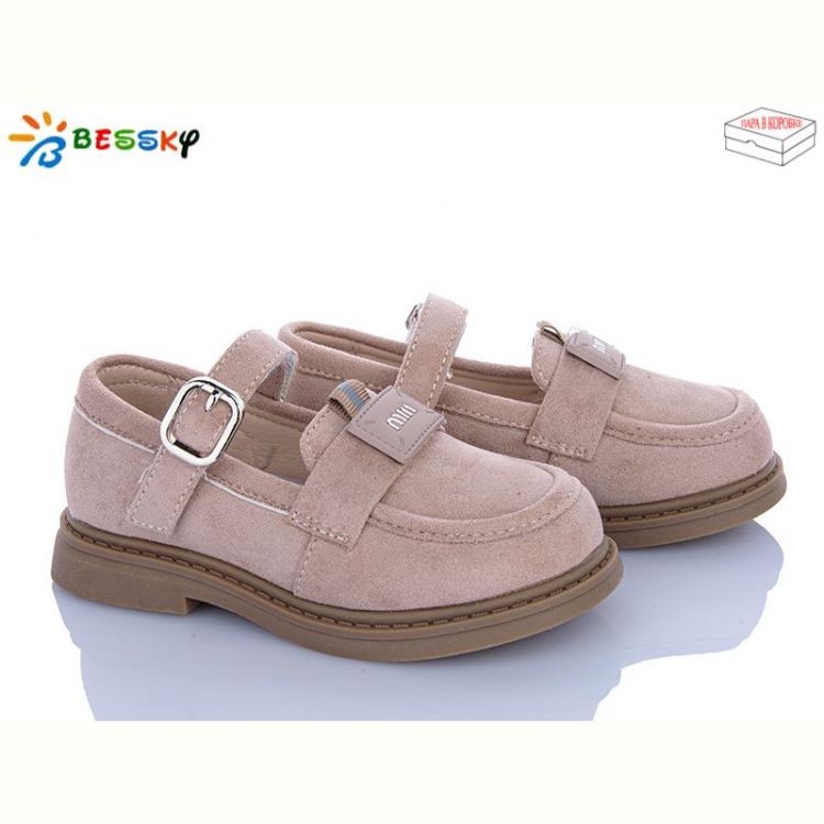 Купить Туфли Bessky BD5272-7B на obuv-plus.com.ua