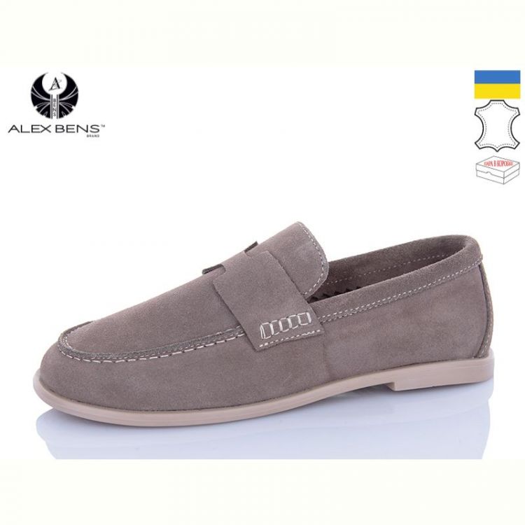 Купить Туфли Alex Bens 10324-68 на obuv-plus.com.ua