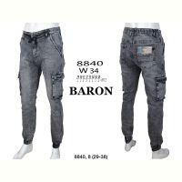 Купить Джоггеры God Baron 8840 grey на obuv-plus.com.ua