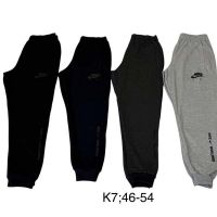 Купить Штаны спорт TRAN K7-1 navy на obuv-plus.com.ua