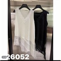 Купить Майка DIVO 26052 white на obuv-plus.com.ua