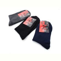 Купить Носки Textile 1017 mix на obuv-plus.com.ua