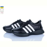 Купить Кроссовки Stella 137-14 на obuv-plus.com.ua