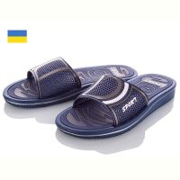 Купить Шлепанцы Roksol Roksol ММ1 синий-серый на obuv-plus.com.ua