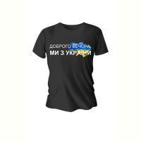 Купить Футболка ALIA A025 black на obuv-plus.com.ua