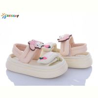 Купить Босоножки Bessky BL4317-1A на obuv-plus.com.ua