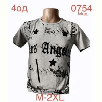 Купить Футболка Надийка ND1154-0754 grey на obuv-plus.com.ua