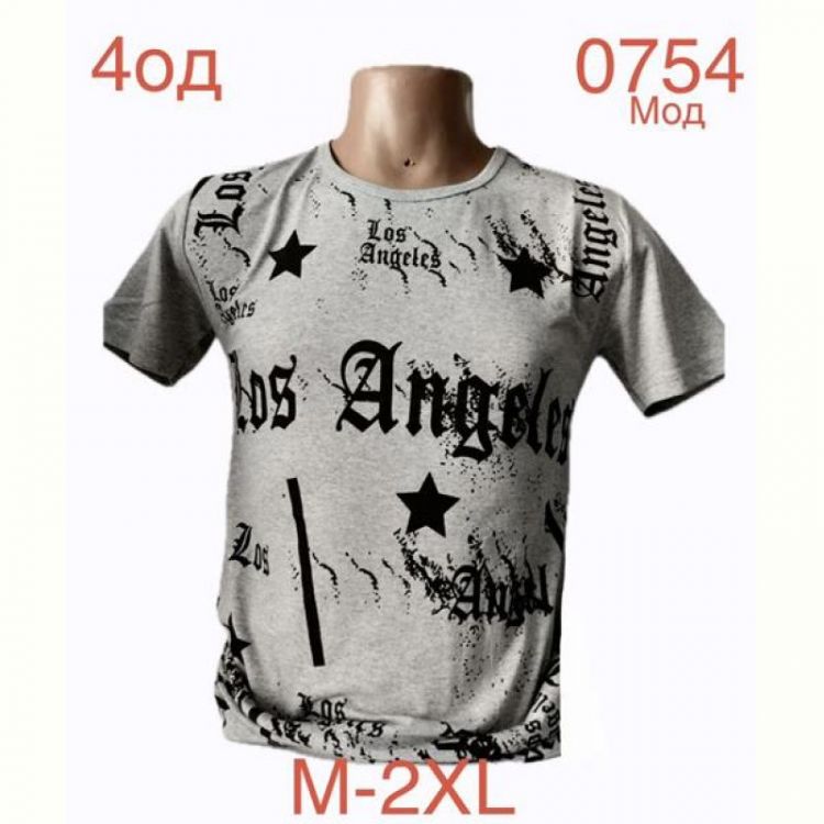 Купить Футболка Надийка ND1154-0754 grey на obuv-plus.com.ua
