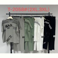 Купить Костюм Saint Wish T2058 mix на obuv-plus.com.ua