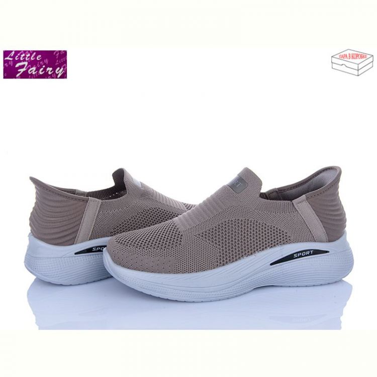 Купить Кроссовки Little Fairy A1047-3 піна на obuv-plus.com.ua