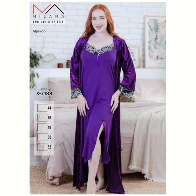 Купить Комплект Samo X7188 purple на obuv-plus.com.ua