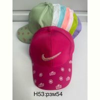 Купить Кепка Sevim H53-0 mix на obuv-plus.com.ua