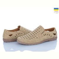 Купить Туфли Dual 561 beige на obuv-plus.com.ua