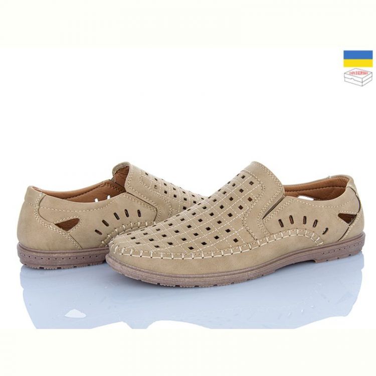 Купить Туфли Dual 561 beige на obuv-plus.com.ua