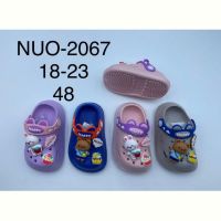 Купить Кроксы Ketrin FMA-NUO-2067 на obuv-plus.com.ua
