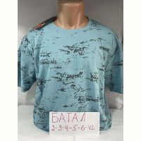 Купить Футболка Sabihina SB1689 l.blue на obuv-plus.com.ua