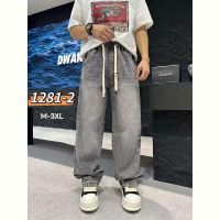 Купить Джинсы God Baron 1281-2 grey на obuv-plus.com.ua