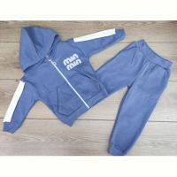Купить Костюм Emir kids 888 l.blue на obuv-plus.com.ua