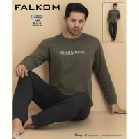 Купить Пижама Vehuiah 7002 khaki на obuv-plus.com.ua